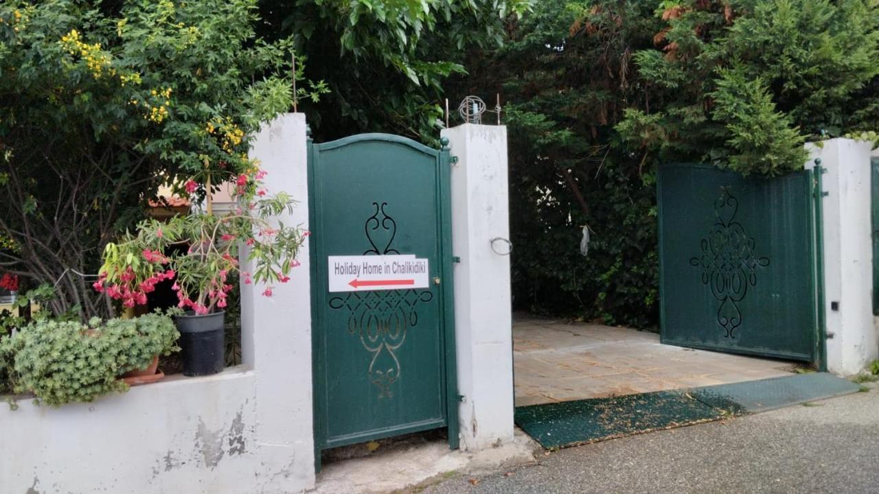 Holiday Home In Chalkidiki, Lakkoma Eksteriør bilde